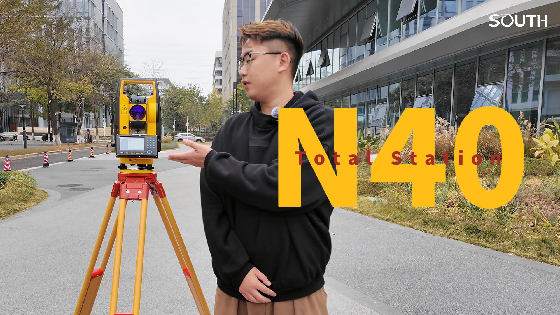 N40 Total Station: The Star of Engineering Surveying