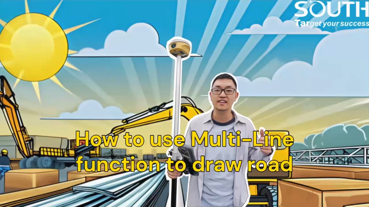 How to use Multi-Line function to draw road